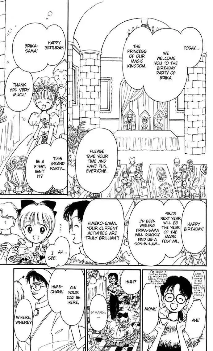 Hime-chan no Ribbon Chapter 21 22